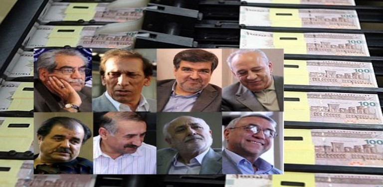 سرگذشت افراد موفق و ثروتمند ایرانی